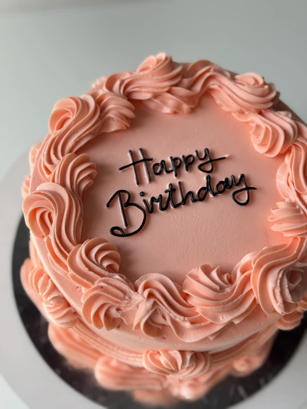 Торт "Happy Birthday", изображение 2